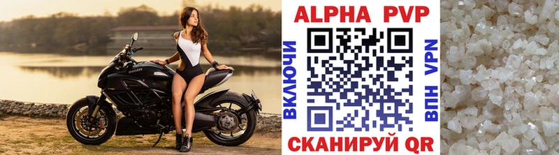 Где найти наркотики Покров гидра рабочий сайт  АМФ  МЕФ  Канабис 