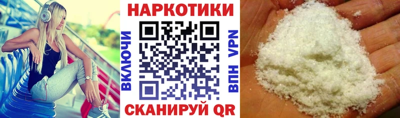 APVP Покров