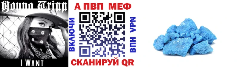 darknet как зайти цена наркотик Покров Альфа ПВП СК ссылка на мегу ссылки