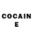 Cocaine Перу Mahsun sunmah