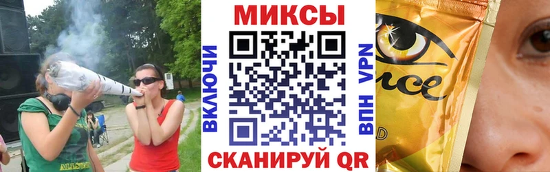 БУТИРАТ BDO 33%  Покров 