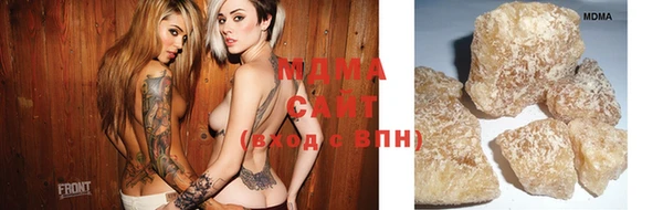 меф VHQ Арсеньев