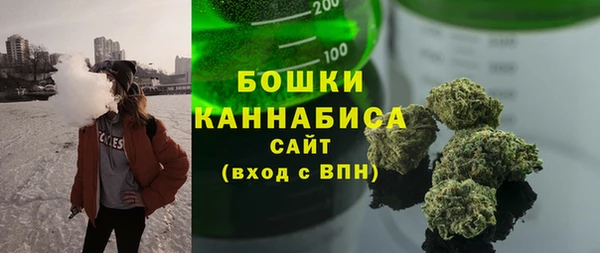 кокаин VHQ Армянск