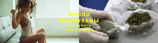 гашишное масло Алзамай