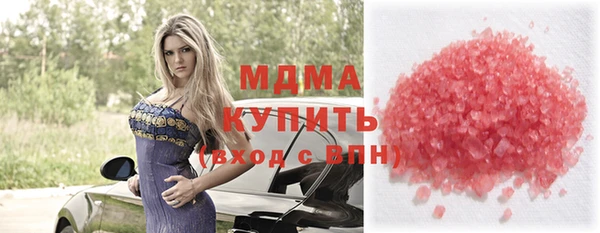 меф VHQ Арсеньев