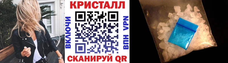 МЕТАМФЕТАМИН Декстрометамфетамин 99.9%  Покров 