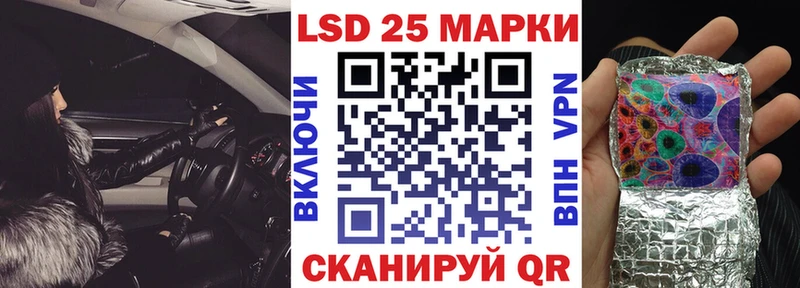 где купить наркотик  Покров  Марки 25I-NBOMe 1,8мг 